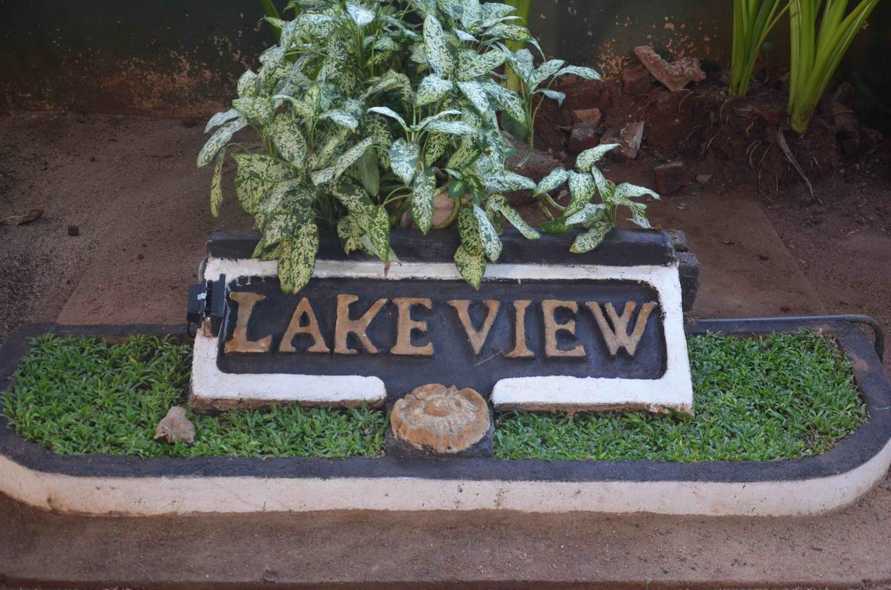 Lake View The Tourist Guest House อนุราธปุระ ภายนอก รูปภาพ